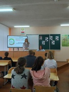 Школа Активного Гражданина