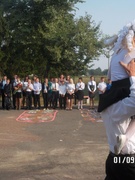 День знаний