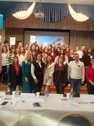 Районный конкурс по английскому языку среди педагогических классов