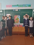 21.02.2025 - классный час «Кто они-наши защитники Отечества?» в 3 «А» классе