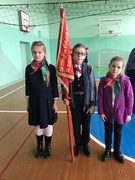 Академия пионерских наук