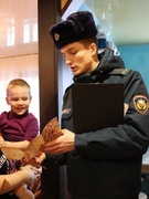 Месячник пожарной безопасности