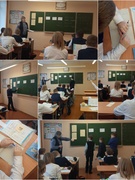 Открытый урок математики в 6 "Б" классе