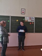 Міжнародны дзень  роднай мовы