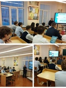 Реализация информационно-образовательного проекта «Школа Активного Гражданина» 8 Б класс