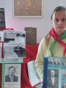 Классные часы ко Дню народного единства