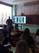 Профилактика ЧС