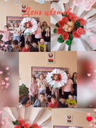 Лагерь 16.06.2025