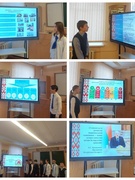 "Я. Моя семья. Моя Родина". 8 А класс