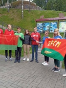 17 сентября - День народного единства