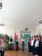 Торжественная линейка, посвящённая подведению итогов первой учебной четверти 2022/2023 учебного года