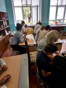 ПРОЩАЙ, начальная школа!
