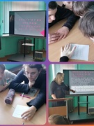 Неделя математики и информатики