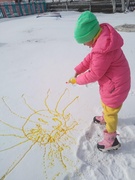 Гульні на свежым паветры