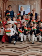 "Мы едины - значит, непобедимы"