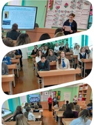 ШАГ
