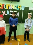 Шестой школьный день 29.11.2025