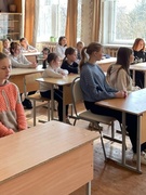 Весенние каникулы