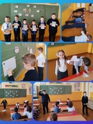 Классный час в 1 классе посвященный 23 Февраля