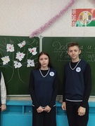 Месячник духовно-нравственного воспитания