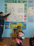 Посещение комнаты безопасности 11.10.2023