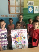 15.08.2022 Дзень прававых ведаў ў лагеры “Юныя патрыёты”. Пазнавальная гадзіна “У краіне правоў і абавязкаў”