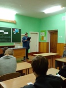 Урок добра "Все мы разные, все мы равные!", приуроченный, ко Международному дню инвалидов