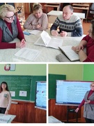 Заседание учебно-методического объединения учителей естественно-научного цикла