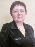Кравченко Людмила Федоровна