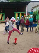 Купалье