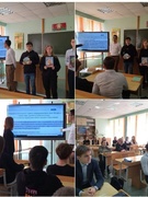 ШАГ 12.05.2022
