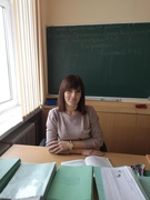 Калашникова Светлана Михайловна