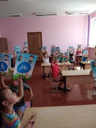 Лагерь 09.08.2021