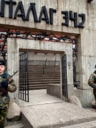 Шталаг 342 12-04-2019