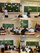 Методическая неделя «Опытные педагоги – молодому учителю» 16.12.2025