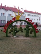 Отдых в ДРОЦ "Лесная поляна"