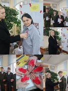 Акция "Красная ленточка"