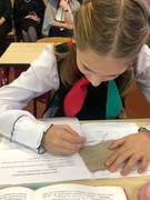 Открытый урок Боровской Е.А.