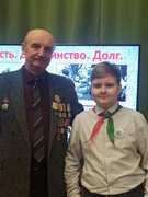 Классный час "Честь. Достоинство. Долг."