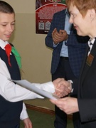 Пионерия