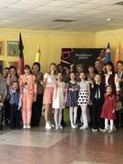 День матери