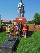 17.06.2020. Школьный лагерь