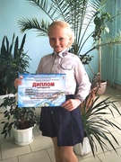 Слет команд юных спасателей-пожарных