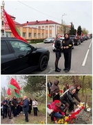 Автопробег посвященный 40-летию аварии на ЧАЭС