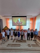 День знаний