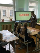 Прагляд і абмеркаванне відэароліка «НЕ- наркотыкам»