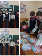 КЧ «Я. Моя семья. Моя Родина» (март)