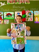 Диспут "Семья - начало всех начал", мероприятие в рамках проведения профилактической акции "Счастливая семья - счастливое детство", 25.04.2025 г.