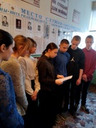 НЕДЕЛЯ ИСТОРИИ С 24.02 - 28.02.2025