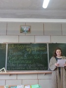 «Я – будущий избиратель».